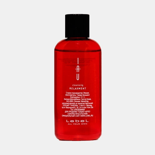 Min Aromatický šampon pro suchou pokožku hlavy IAU cleansing RELAXMENT, 30 ml