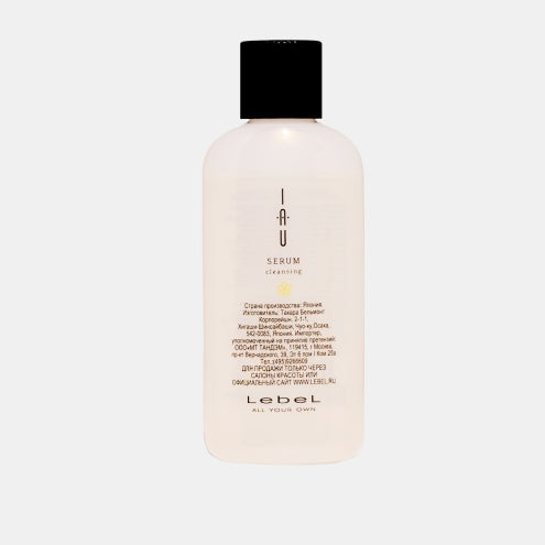 Min Aromatický hydratační šampon IAU Serum Cleansing, 30 ml