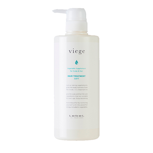 Maska pro hloubkovou hydrataci vlasů viege Treatment SOFT, 600 ml