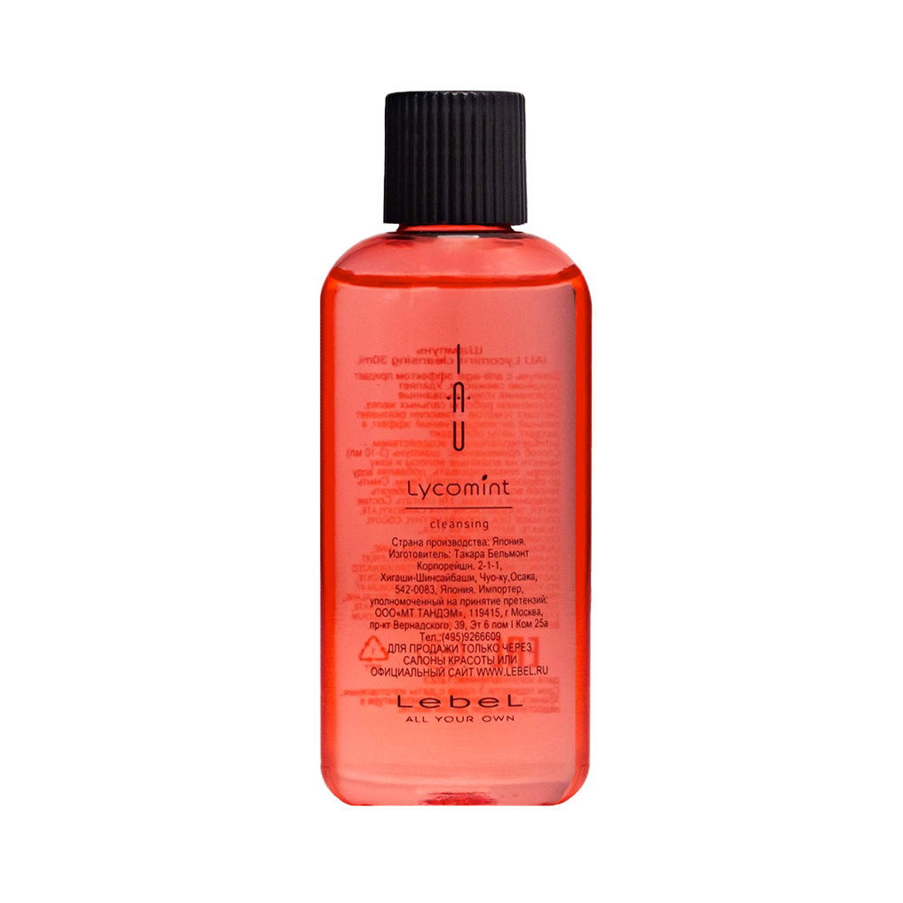 Šampon IAU Lycomint Cleansing, 30 ml