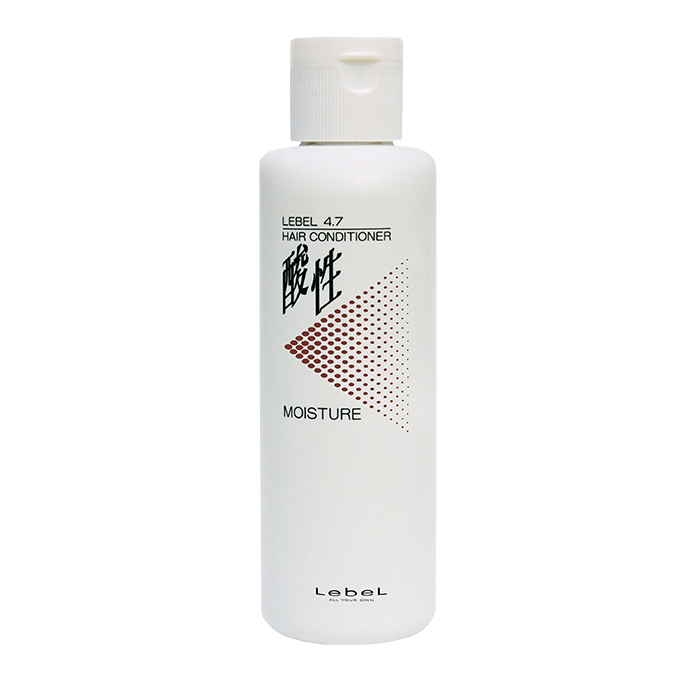 Hydratační kondicionér Perlový, 250 ml