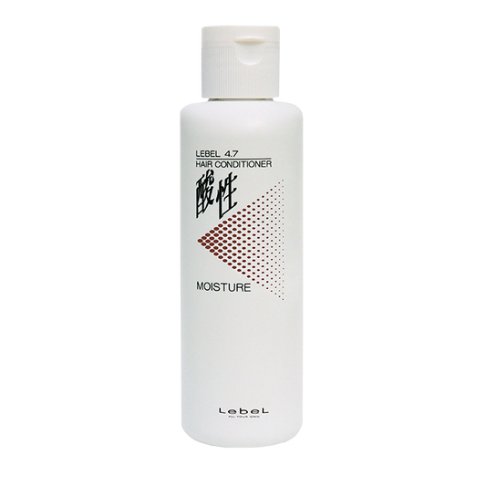 Hydratační kondicionér Perlový, 250 ml